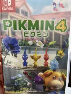 ピクミン4