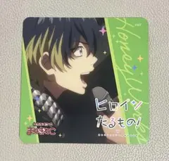 HoneyWorks ヒロインたるもの！ FullThrottle4 YUI