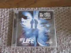 新品未開封 Mr. Pookie Mr. Lucci My Life