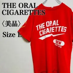 【美品】ジオーラルシガレッツ Tシャツ Lサイズ 半袖 レッド スポーツT