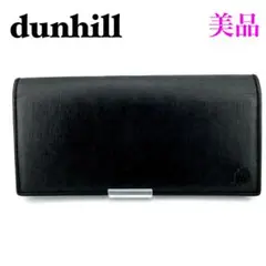 Item thumbnail for item 241a2c43-b7b4-4408-a2b3-95c0a8401c88