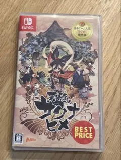 Switch 天穂のサクナヒメ