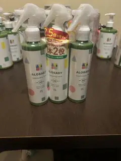 ALOBABY UVカットスプレー 300ml 3本セット