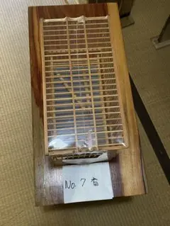 メジロ籠➕飼場(寝かせ)桶 メジロ籠➕飼場(寝かせ)桶