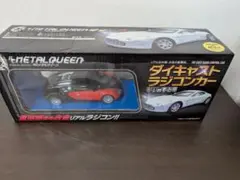 【新品未開封】ダイキャストラジコンカー　RCメタルクイーン