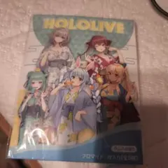 ホロライブ　入浴剤　ミニブロマイド　極楽湯　３期生