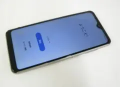 ドコモ SC-02M Galaxy A20 ホワイト