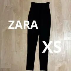 ZARA ハイウエストスキニーパンツ XS