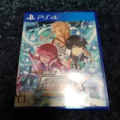 (未使用･未開封品)　電撃文庫 FIGHTING CLIMAX IGNITION - PS4 df5ndr3 Dengeki Bunko: Fighting Climax Ignition - (PS4) Playstation