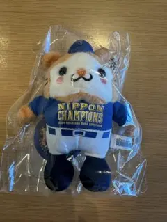 横浜DeNAベイスターズ 日本一 スターマン マスコットキーチェーン ぬいぐるみ