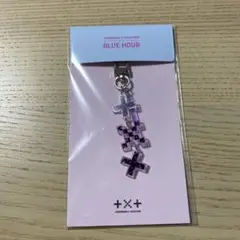 TXT BLUE HOUR ブルアワ キーリング キーホルダー 公式 美品