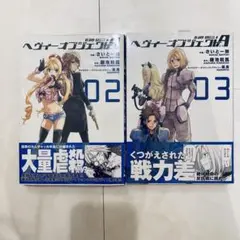 Item thumbnail for item dd5fd1e1-57fa-4add-b412-67f6d256a291