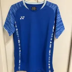 Item thumbnail for item e9c60795-f6f1-4737-961f-044fd9fc9db7