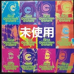 「未使用」cornelius/FIRST QUESTION AWARD LP