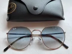 ◾️新品保証書付◾️Ray-Ban クリアグラデーションブルー