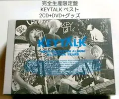 Best Selection Album of Victor Years - メルカリ