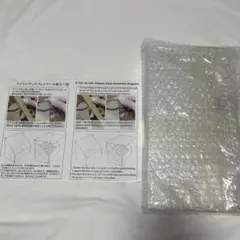 Item thumbnail for item c3b449c7-61c4-47e2-a8a6-862ada7ce11c