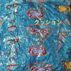 ツモリチサト、TSUMORI CHISATO、クッション