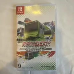 電車でGO!!はしろう山手線 Switch