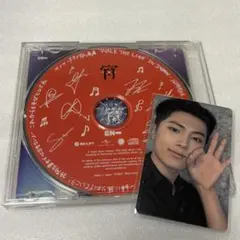ENHYPEN 宵 ヤンマー長居 ジェイ