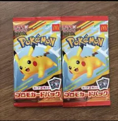 プロモカードパック　2枚セット