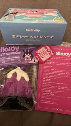 メロジョイ スクイーズ 雪山シャーベット mello joy
