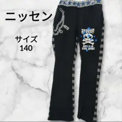 Item thumbnail for item 52db42b4-f5db-4767-b399-ff3f3bde7bbb