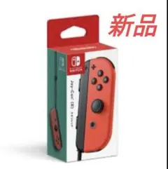 【新品】 ニンテンドースイッチ ジョイコン ネオンレッド Joy-Con(R)