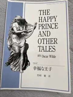 Item thumbnail for item fe24cb70-916d-488c-b5ad-3e90e474e0f1