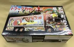 未組立 プラモデル アオシマ アオシマの特急シリーズ 22点まとめ Amazon.co.jp: 未組立 プラモデル アオシマ アオシマの特急