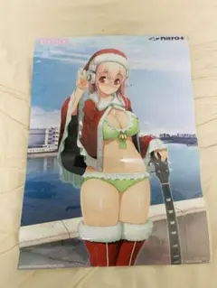 すーぱーそに子　A3お風呂ポスター　秋葉原電気外祭り 2011 平和島　限定特典