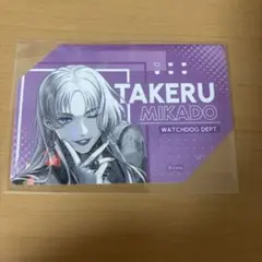 ブレマイ　ナンジャ　御門