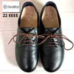 美品■BEAU WALK KOBE■ドレスシューズ✨バレエシューズ コンフォート