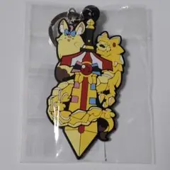 Item thumbnail for item 314ca3e4-132d-426f-85d6-e238a04f7fa4