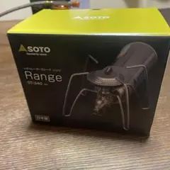 SOTO レギュレーターストーブ レンジ ST-340 no.2