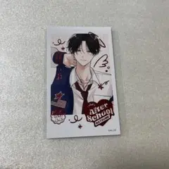 番未満の僕らはきっと つが僕 チェキ風カード 箔押し 夏目