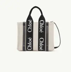 【Chloe】「WOODY」 トートバッグ キャンバス レザー