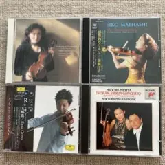 日本人ヴァイオリニスト4CD　前橋汀子、五嶋龍、五嶋みどり:ドボルザーク協奏曲他