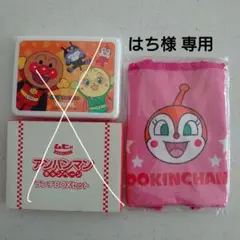 ドキンちゃんスパバッグ