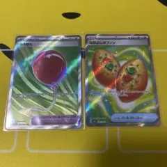 ポケモンカード なかよしポフィン ふうせん SRセット