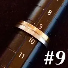 刻印◆9号 ハーフ ゴールド★シルバー 平打ちリング ステンレス 4mm