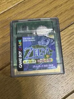 166 ゼルダの伝説 ふしぎの木の実 時空の章