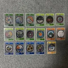 マンホールカード　まとめ売り　17枚