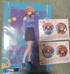 五等分の花嫁　きゃらっとくじ　クリアファイル　缶バッジ　三玖