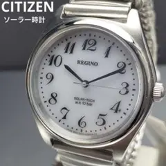 未使用 ソーラー時計 CITIZEN REGUNO日本製ムーブメント 腕時計