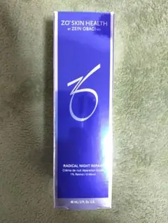 ゼオスキン ARナイトリペア