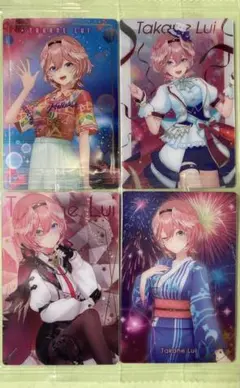 鷹嶺ルイメタリックプラカード ４枚　ホロライブウエハースvol.3含む 未開封