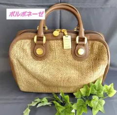 【レトロなボストンタイプ】ボルボネーゼ　redwall たっぷり収納　ウズラ