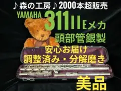 Item thumbnail for item 9738be31-a058-46c5-843a-4d14f264b9af