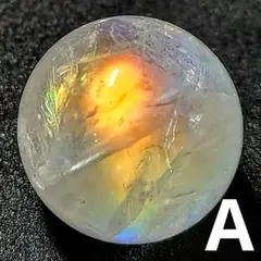 Item thumbnail for item 0e5408be-52d3-479f-ae99-1acdeac2e5b3